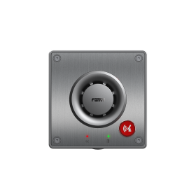 Fanvil A11 Intercom