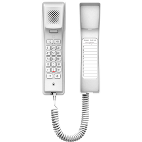 Fanvil H2U V2 White
